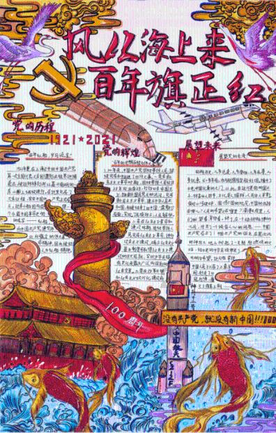 活力满满!市民游客在三亚年货节欢乐跳起“科目三”
