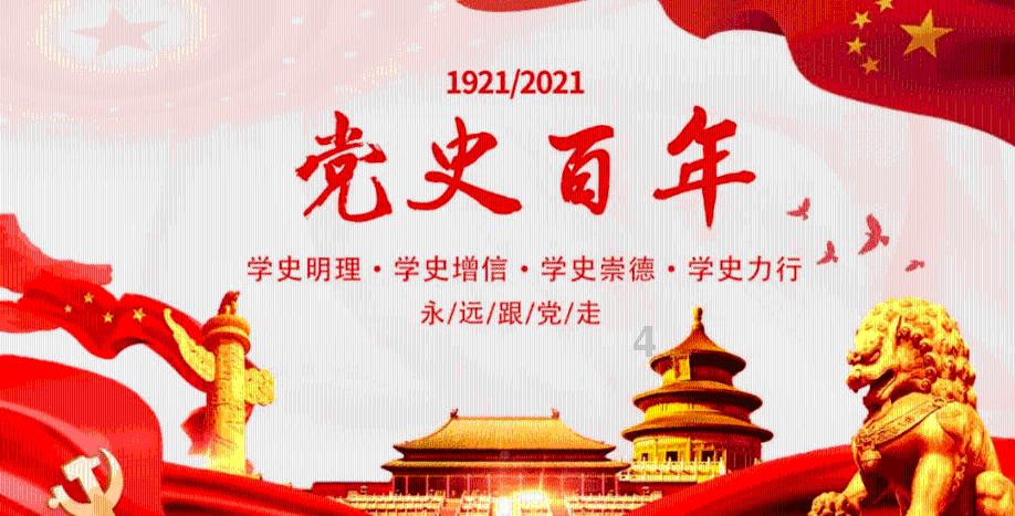 前三藩之乱：满清入关后的生死考验，南明翻盘的天赐良机
